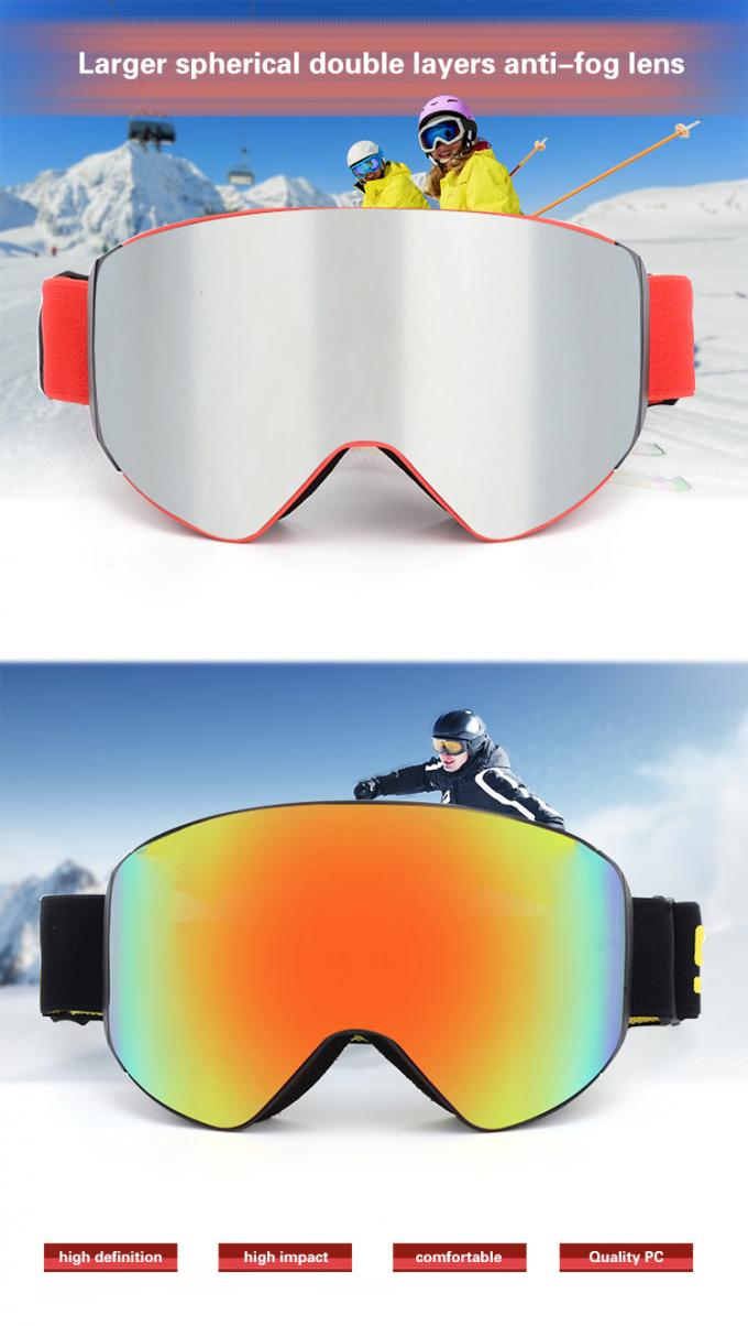 Lunettes de ski de surf des neiges de protection oculaire de lunettes de sécurité de sports en plein air de prescription de cadre de TPU